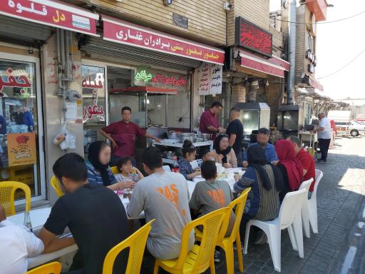 عکس جغوربغورسنتی عرفان