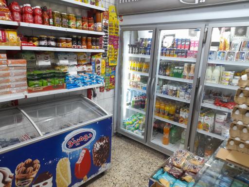 عکس سوپرمارکت صالح