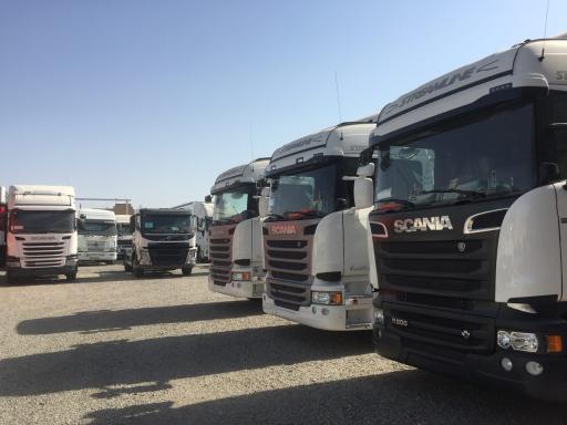 عکس شرکت ماموت نجاتی کد ۲۲۰۵