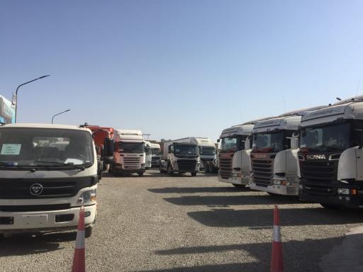 عکس شرکت ماموت نجاتی کد ۲۲۰۵