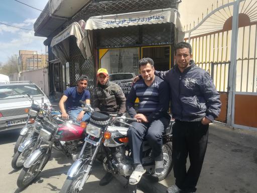 عکس پیک موتوری اروم ترکان سفیر