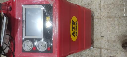 عکس اتوسرویس آقای روغن