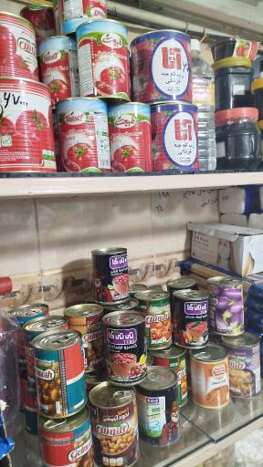 عکس سوپرمارکت و لبنیاتی نمونه