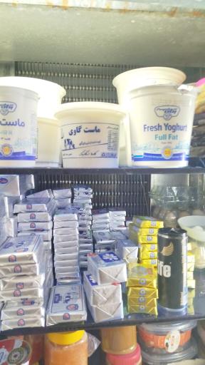 عکس سوپرمارکت و لبنیاتی نمونه
