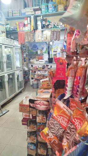 عکس سوپرمارکت و لبنیاتی نمونه