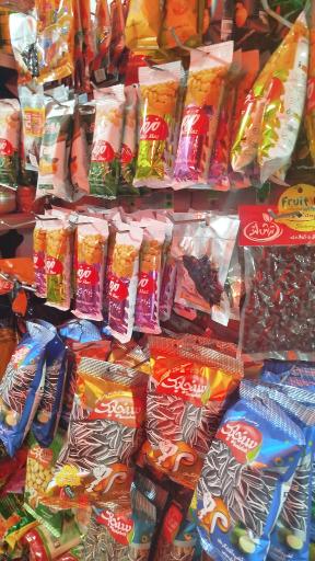 عکس سوپرمارکت و لبنیاتی نمونه