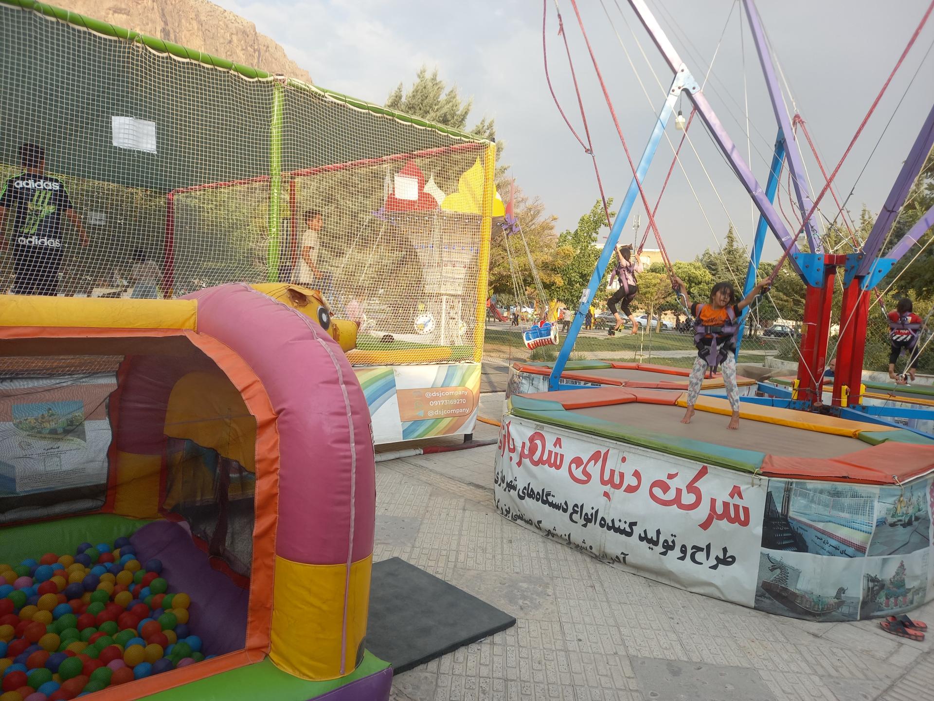 عکس شهربازی صفری