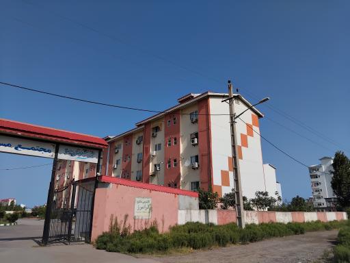 عکس مجتمع یاس نبوی