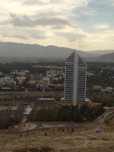 عکس بام چمران شیراز