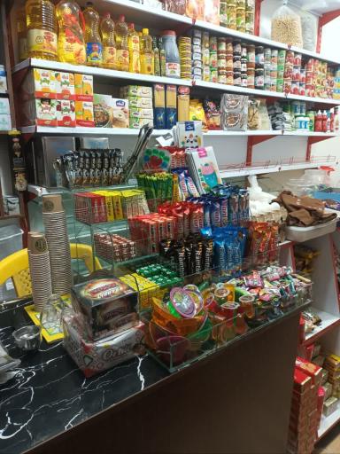 عکس سوپرمارکت برکت شعبانی