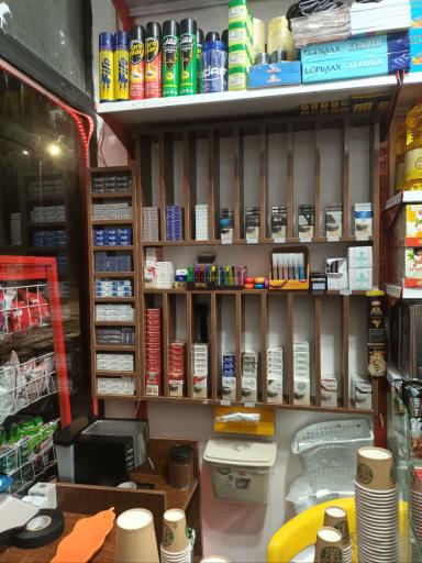 عکس سوپرمارکت برکت شعبانی