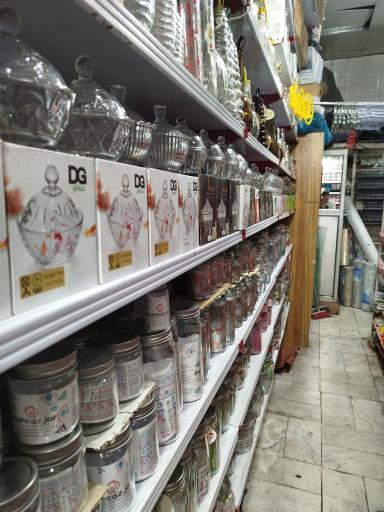 ارزان سرای کیانشهر