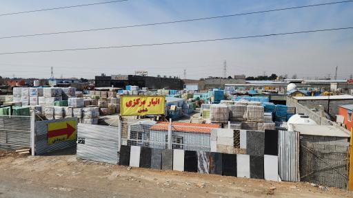 انبار مرکزی کاشی و سرامیک شمس