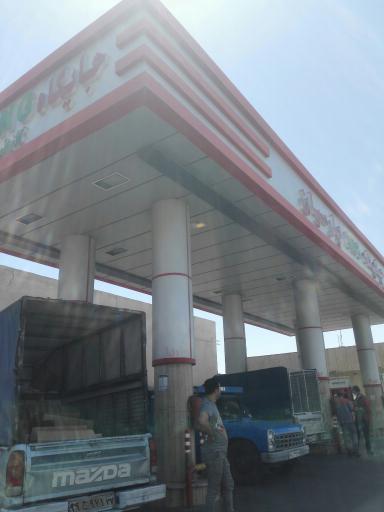 عکس پمپ گاز ‌CNG پارسیان