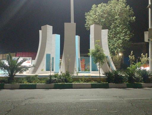 عکس میدان خالقی