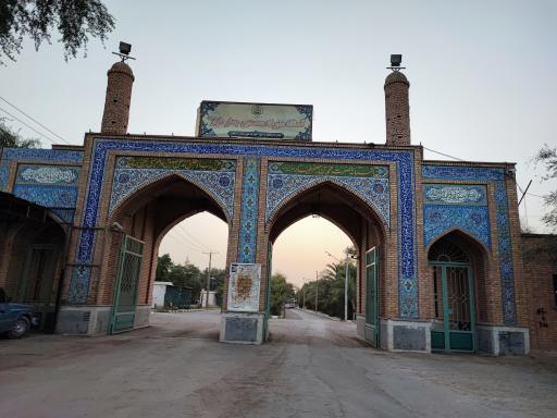 عکس بقعه متبرکه محمد بن جعفر طیار