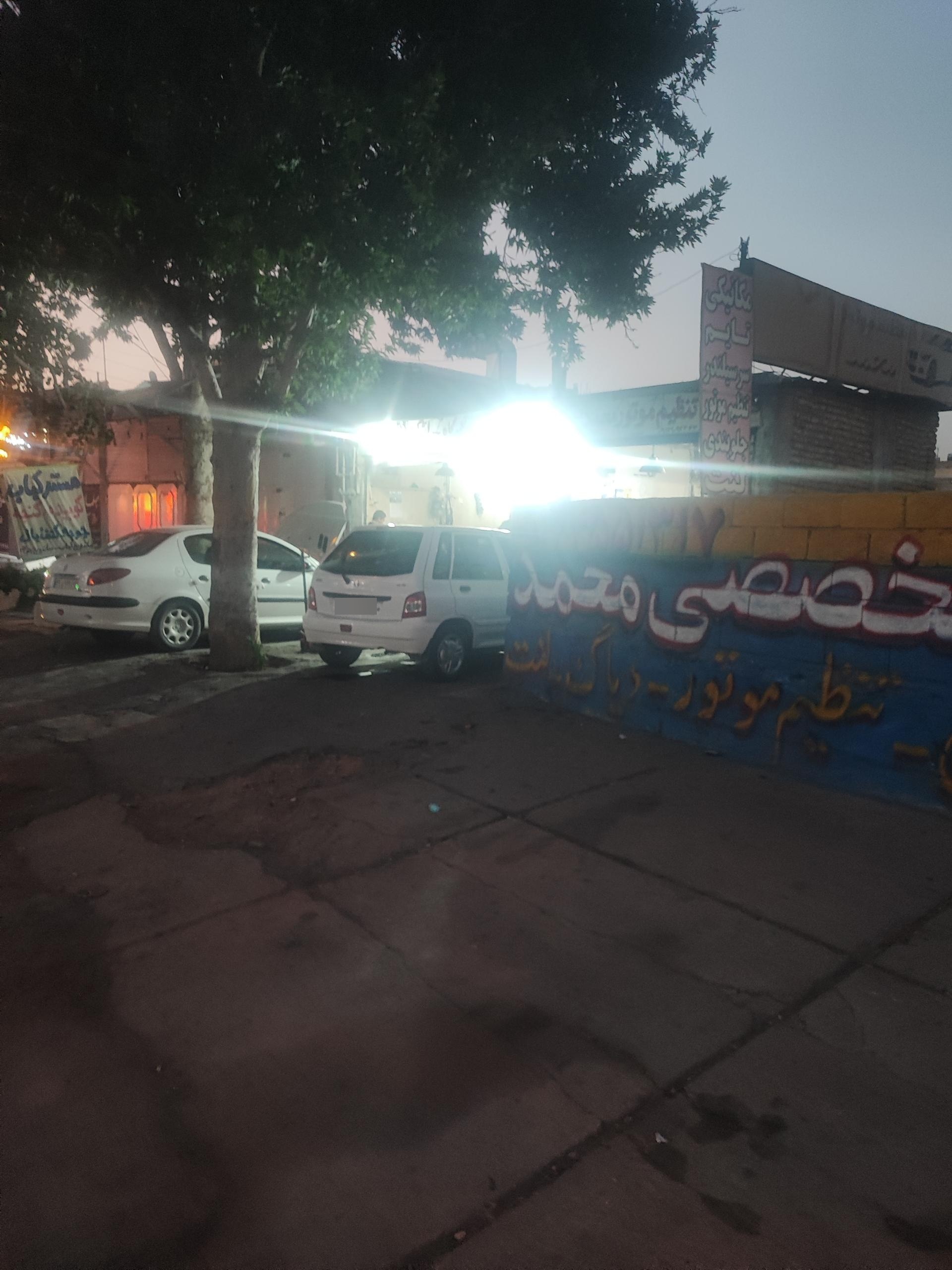 عکس تنظیم موتور محمد