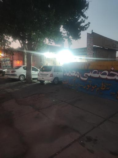 عکس تنظیم موتور محمد