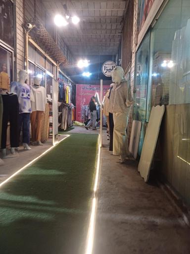 عکس پاساژ خسرو برزو