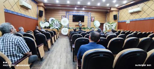 عکس مسجد جامع نارمک