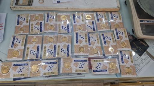 طلا و سکه عقیق