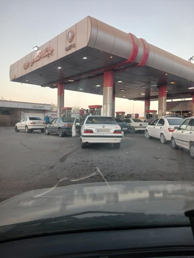 عکس جایگاه سوخت جرون (CNG و بنزین)