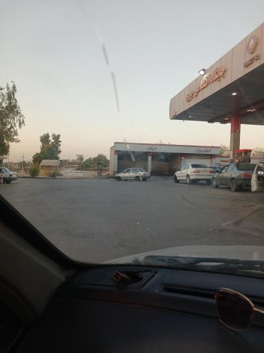 عکس جایگاه سوخت جرون (CNG و بنزین)