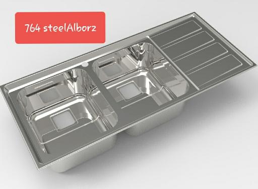 عکس کلینیک ساختمانی الماس