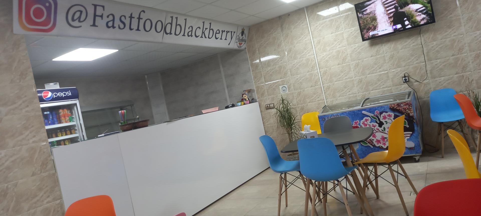 عکس فست فود شاتوت 