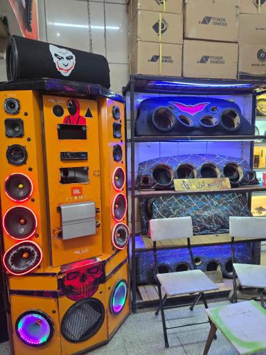 عکس سیستم صوتی استریو مهدی