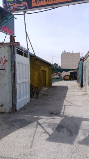عکس کارواش رایان