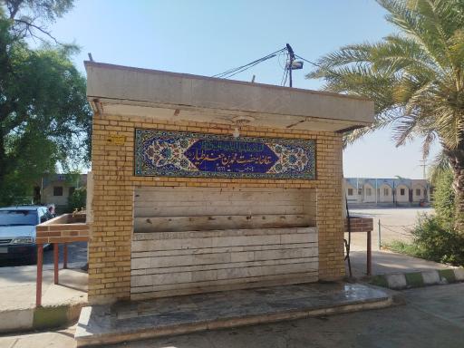 عکس بقعه متبرکه محمد بن جعفر طیار