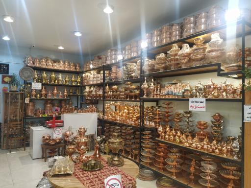 عکس یکتا هنر مس