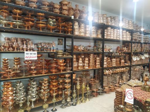 عکس یکتا هنر مس