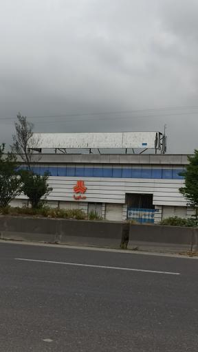 عکس نمایندگی سایپا حسینی زیدی