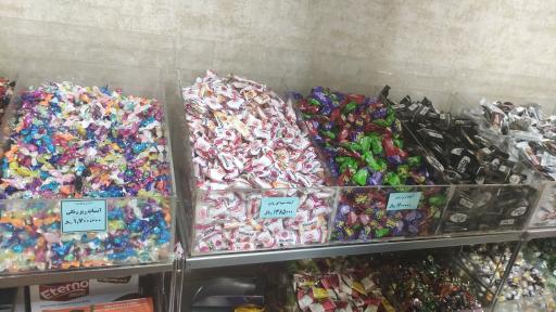 عکس قنادی طباطبائی