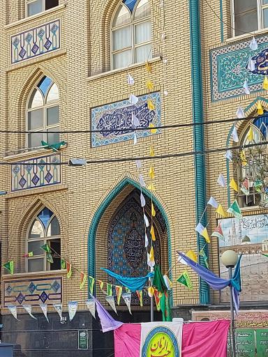 عکس مسجد امام حسن مجتبی