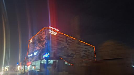 عکس پارک بلوار