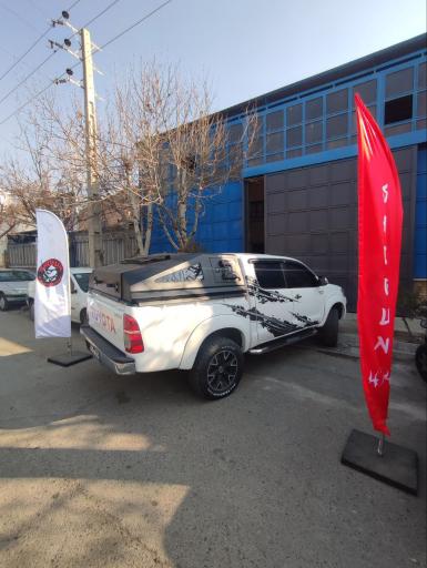 عکس مجموعه خودرویی شوگان 