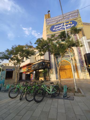 عکس ایستگاه دوچرخه اشتراکی