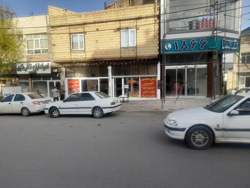 عکس جغور بغور قیدار