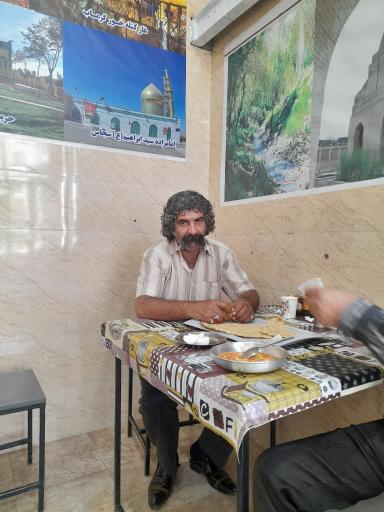 عکس جغور بغور قیدار