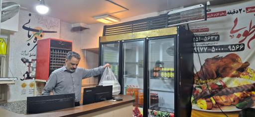 عکس آشپزخانه نعیم طوبی شعبه2