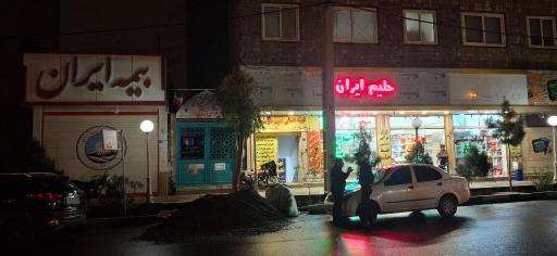 عکس آشپزخانه نعیم طوبی شعبه2