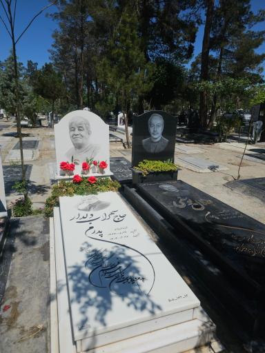 عکس قطعه 13