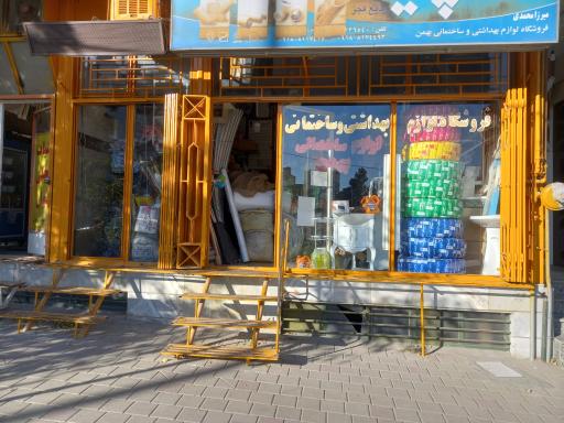 عکس فروشگاه شیرآلات و ابزار بهمن