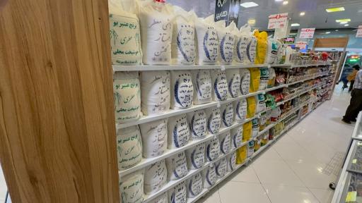عکس هایپر امین پاشا