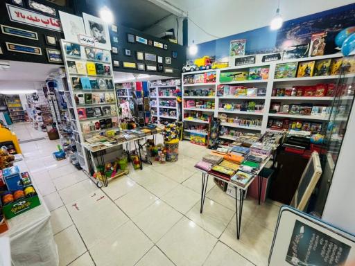عکس شهر کتاب بابلسر