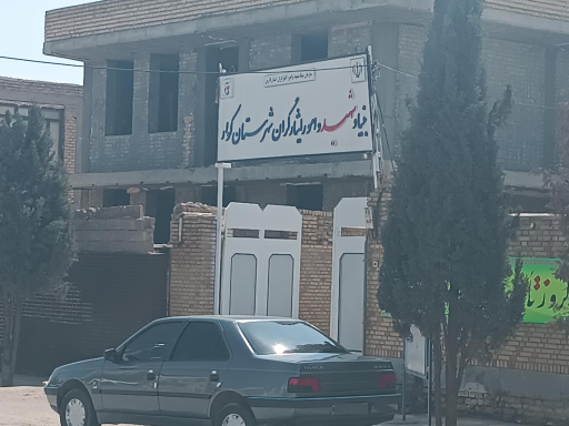 عکس بنیاد شهید و امور ایثارگران