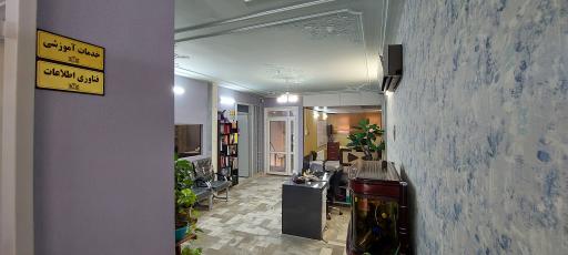 عکس آموزشگاه فنی و حرفه ای سنجش پارسیان